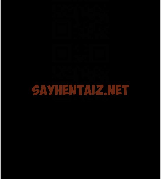 查看漫画掠奪行動 - 第33話-這就是妳的「謝禮」? - tymanga.com中的2789121图片