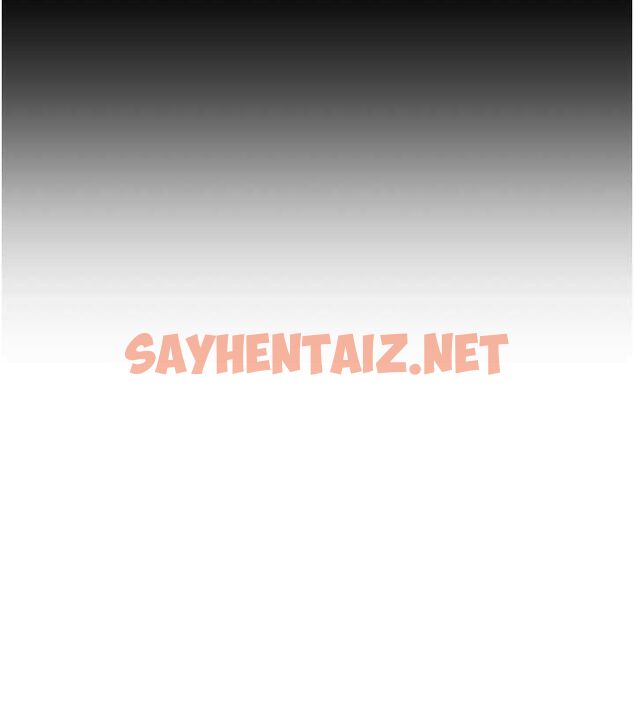 查看漫画掠奪行動 - 第33話-這就是妳的「謝禮」? - tymanga.com中的2789149图片