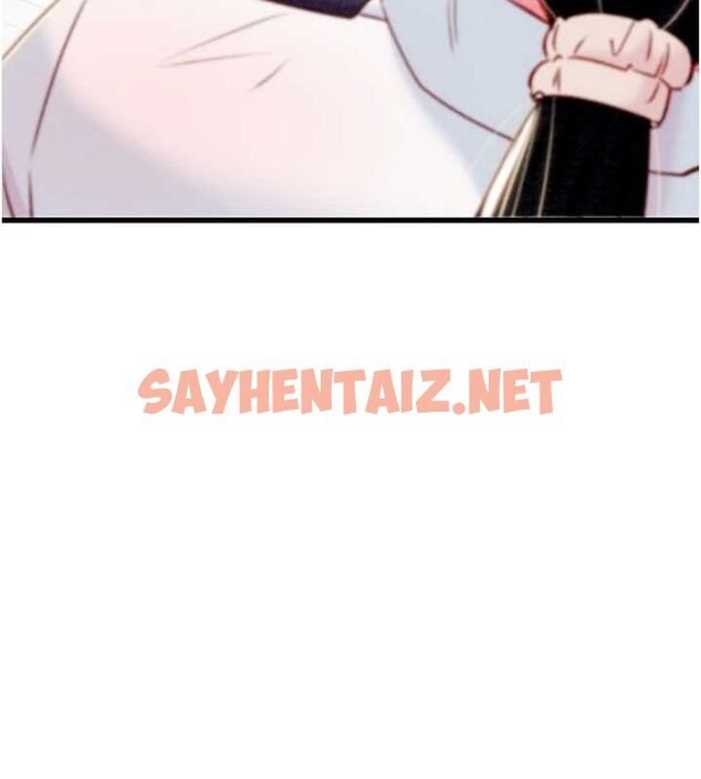 查看漫画掠奪行動 - 第33話-這就是妳的「謝禮」? - tymanga.com中的2789167图片