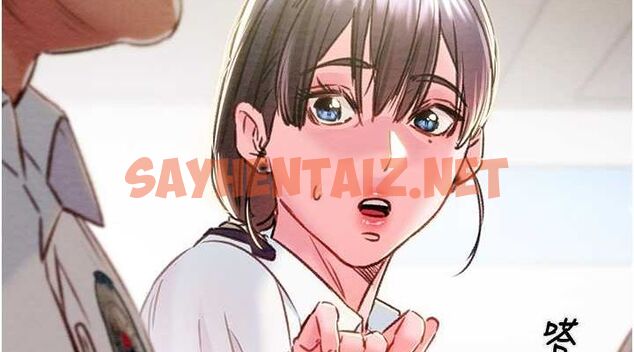 查看漫画掠奪行動 - 第33話-這就是妳的「謝禮」? - tymanga.com中的2789180图片