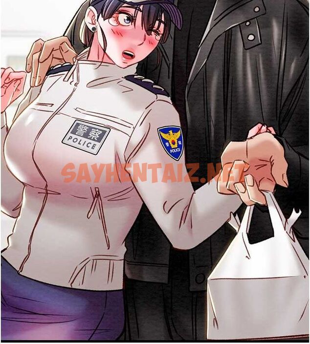 查看漫画掠奪行動 - 第33話-這就是妳的「謝禮」? - tymanga.com中的2789197图片