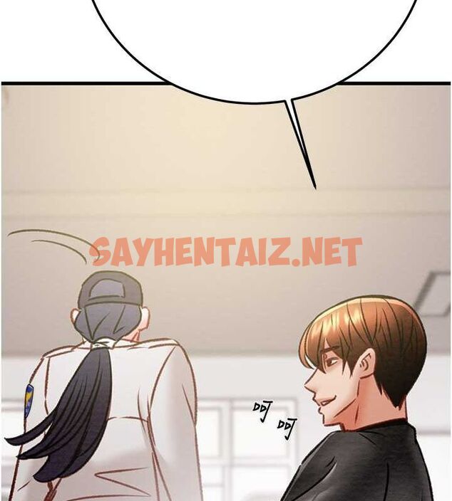 查看漫画掠奪行動 - 第33話-這就是妳的「謝禮」? - tymanga.com中的2789230图片