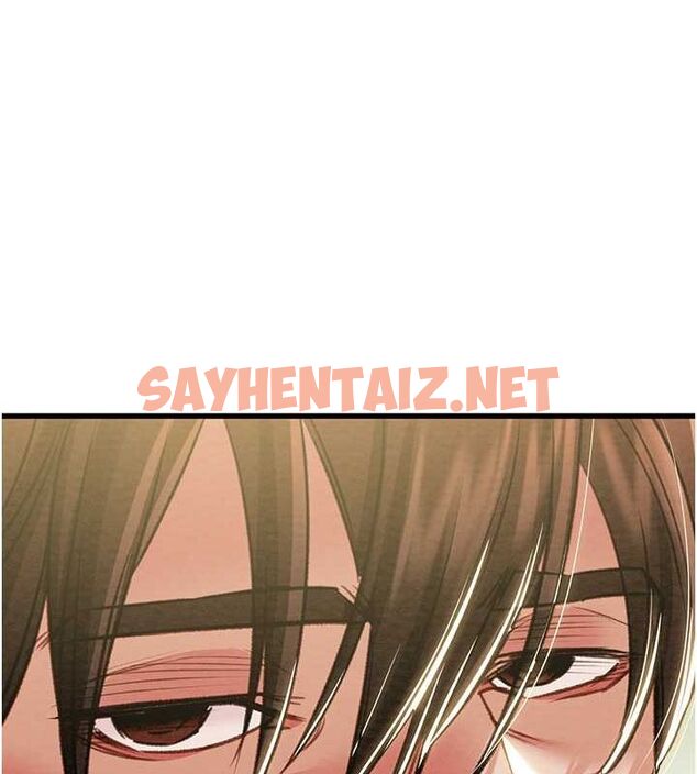 查看漫画掠奪行動 - 第33話-這就是妳的「謝禮」? - tymanga.com中的2789235图片