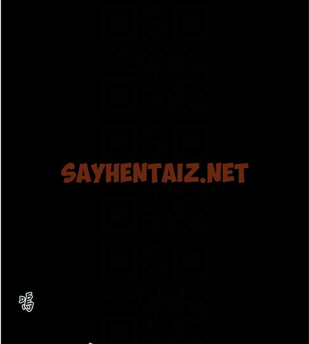 查看漫画掠奪行動 - 第33話-這就是妳的「謝禮」? - sayhentaiz.net中的2789849图片