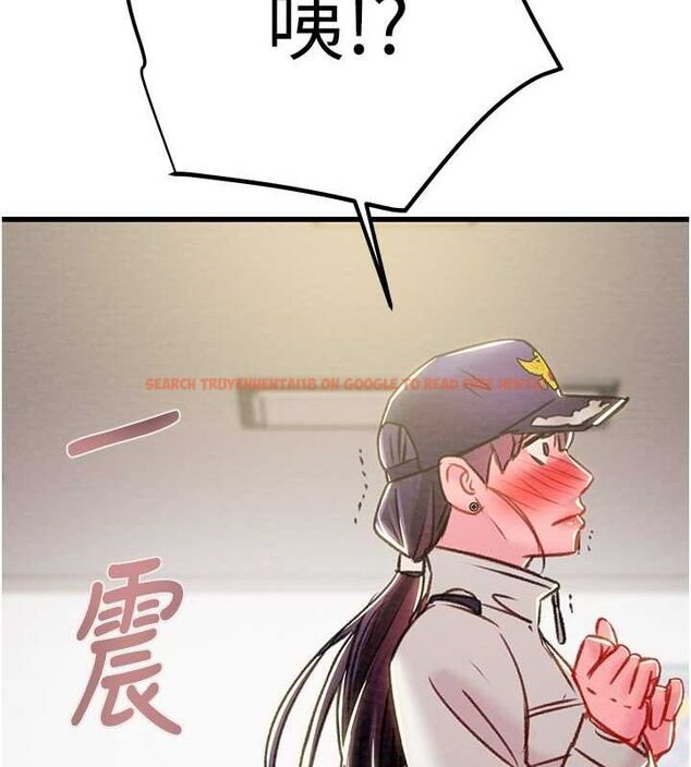 查看漫画掠奪行動 - 第34話-反正他也只能用眼睛看 - tymanga.com中的2815364图片