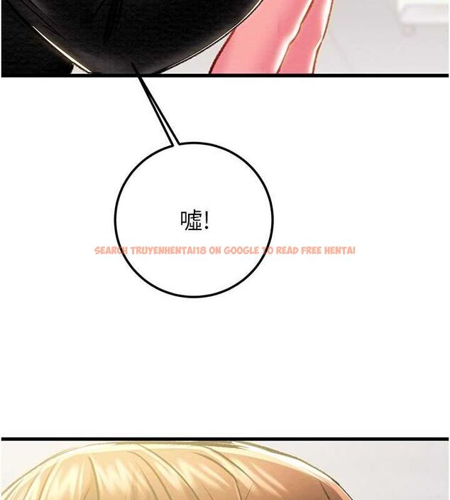查看漫画掠奪行動 - 第34話-反正他也只能用眼睛看 - tymanga.com中的2815366图片