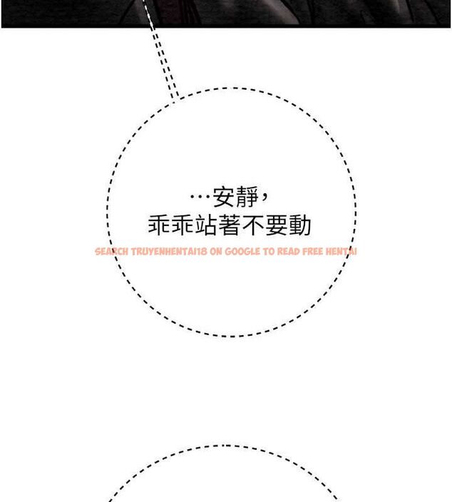 查看漫画掠奪行動 - 第34話-反正他也只能用眼睛看 - tymanga.com中的2815368图片