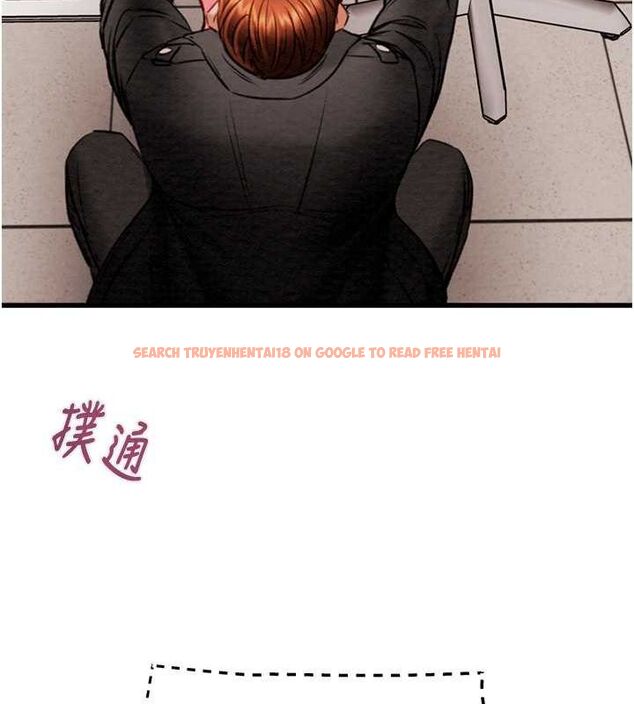 查看漫画掠奪行動 - 第34話-反正他也只能用眼睛看 - tymanga.com中的2815382图片