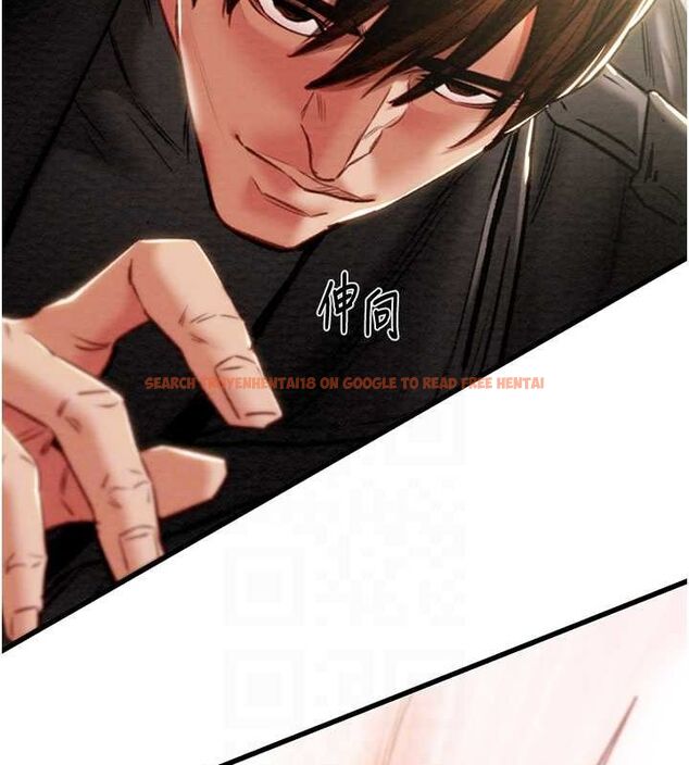 查看漫画掠奪行動 - 第34話-反正他也只能用眼睛看 - tymanga.com中的2815386图片