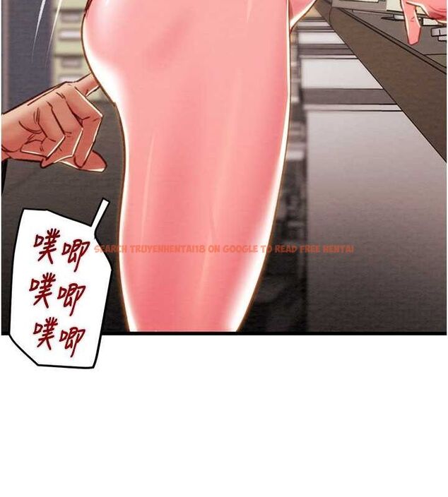 查看漫画掠奪行動 - 第34話-反正他也只能用眼睛看 - tymanga.com中的2815391图片