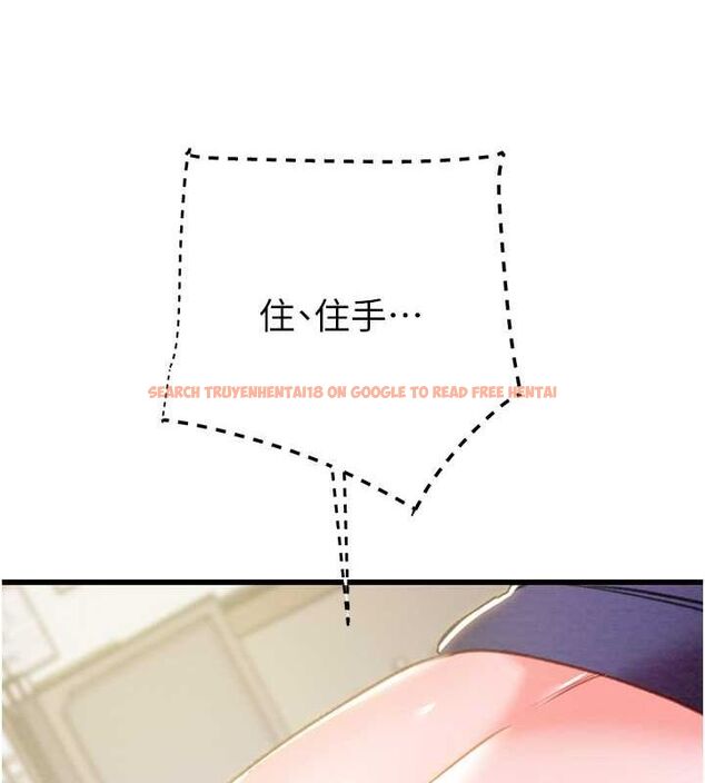 查看漫画掠奪行動 - 第34話-反正他也只能用眼睛看 - tymanga.com中的2815392图片
