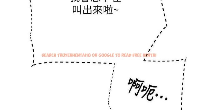 查看漫画掠奪行動 - 第34話-反正他也只能用眼睛看 - tymanga.com中的2815397图片