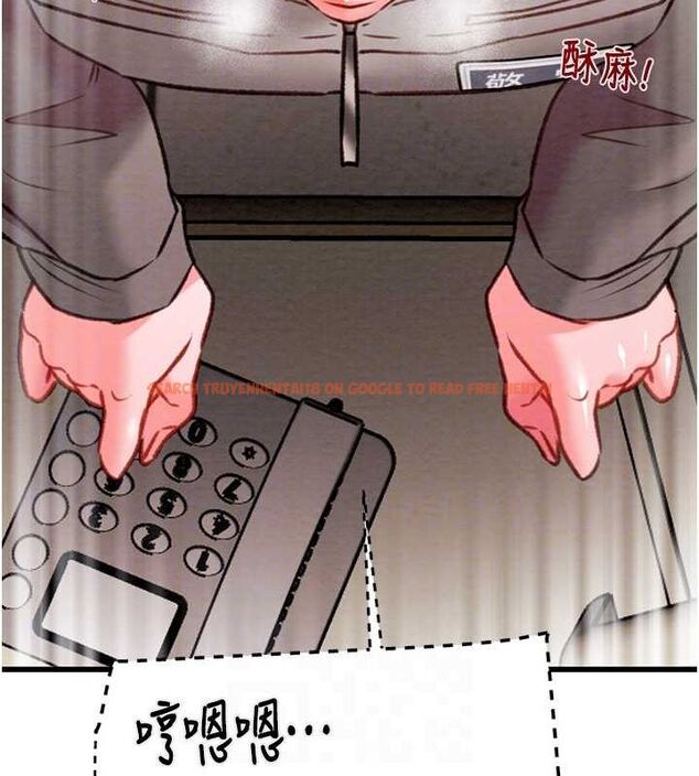 查看漫画掠奪行動 - 第34話-反正他也只能用眼睛看 - tymanga.com中的2815401图片