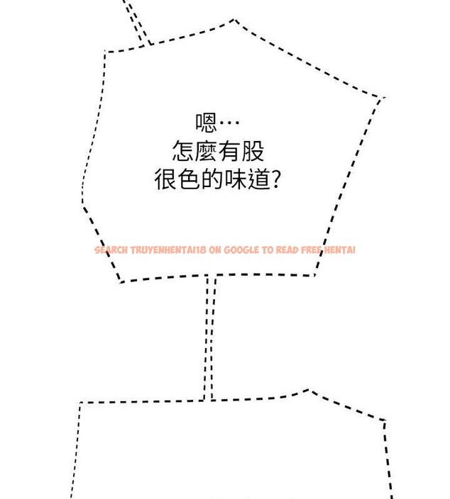 查看漫画掠奪行動 - 第34話-反正他也只能用眼睛看 - tymanga.com中的2815405图片