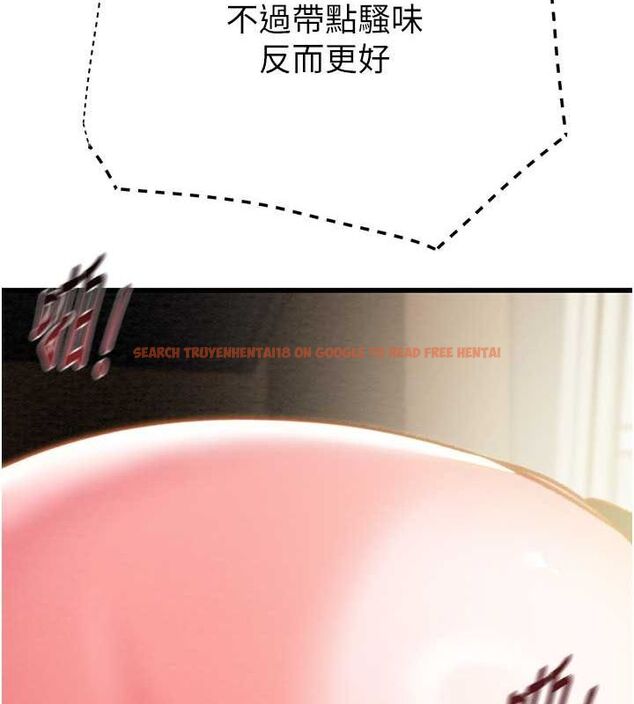 查看漫画掠奪行動 - 第34話-反正他也只能用眼睛看 - tymanga.com中的2815406图片
