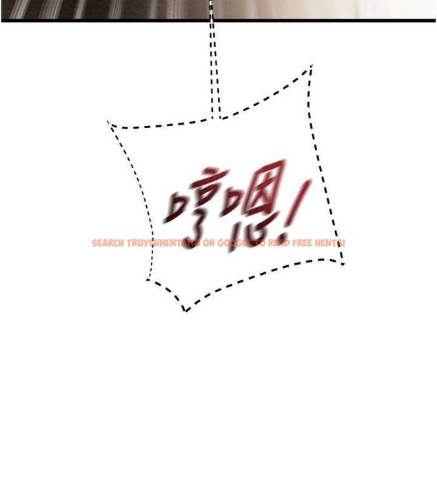 查看漫画掠奪行動 - 第34話-反正他也只能用眼睛看 - tymanga.com中的2815411图片