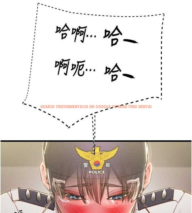 查看漫画掠奪行動 - 第34話-反正他也只能用眼睛看 - tymanga.com中的2815412图片