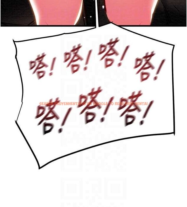 查看漫画掠奪行動 - 第34話-反正他也只能用眼睛看 - tymanga.com中的2815415图片
