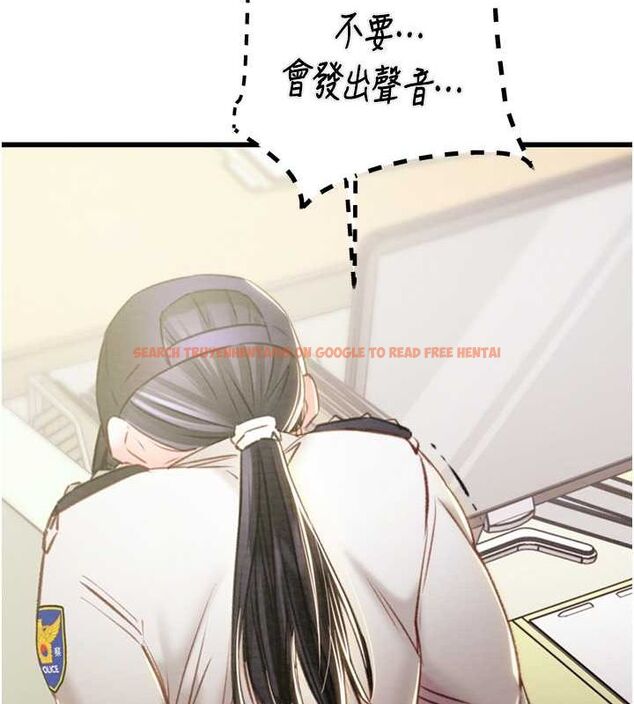 查看漫画掠奪行動 - 第34話-反正他也只能用眼睛看 - tymanga.com中的2815417图片