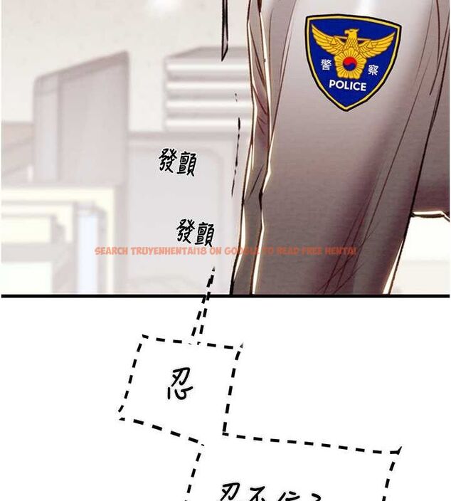 查看漫画掠奪行動 - 第34話-反正他也只能用眼睛看 - tymanga.com中的2815422图片
