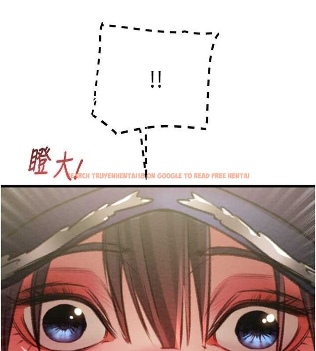 查看漫画掠奪行動 - 第34話-反正他也只能用眼睛看 - tymanga.com中的2815430图片