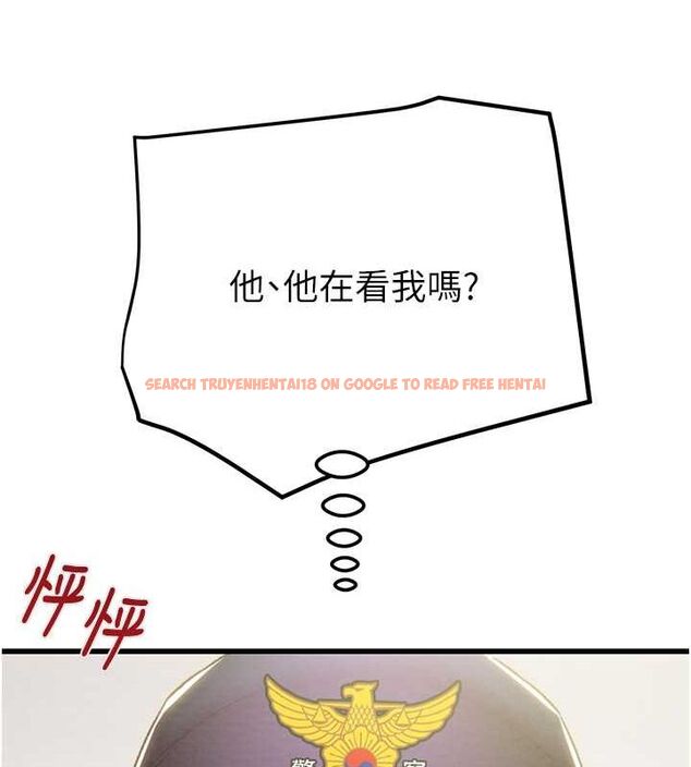 查看漫画掠奪行動 - 第34話-反正他也只能用眼睛看 - tymanga.com中的2815437图片