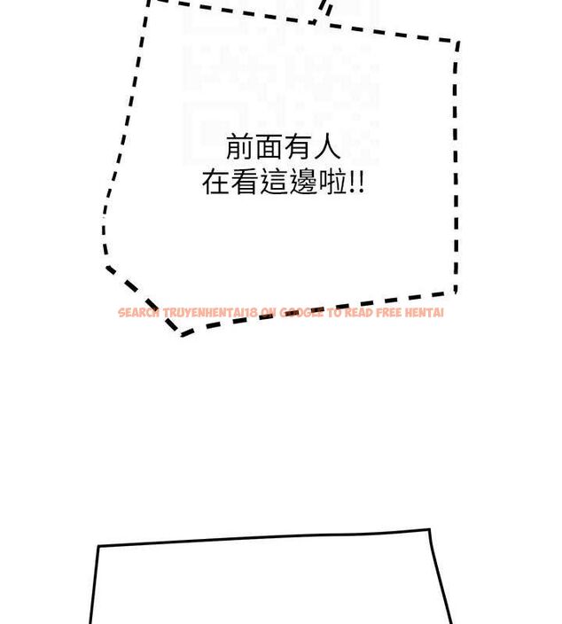 查看漫画掠奪行動 - 第34話-反正他也只能用眼睛看 - tymanga.com中的2815442图片
