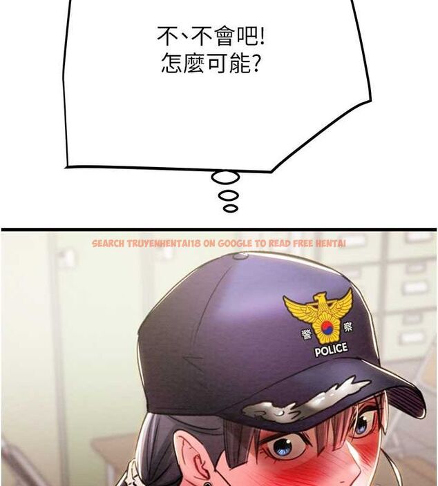 查看漫画掠奪行動 - 第34話-反正他也只能用眼睛看 - tymanga.com中的2815443图片