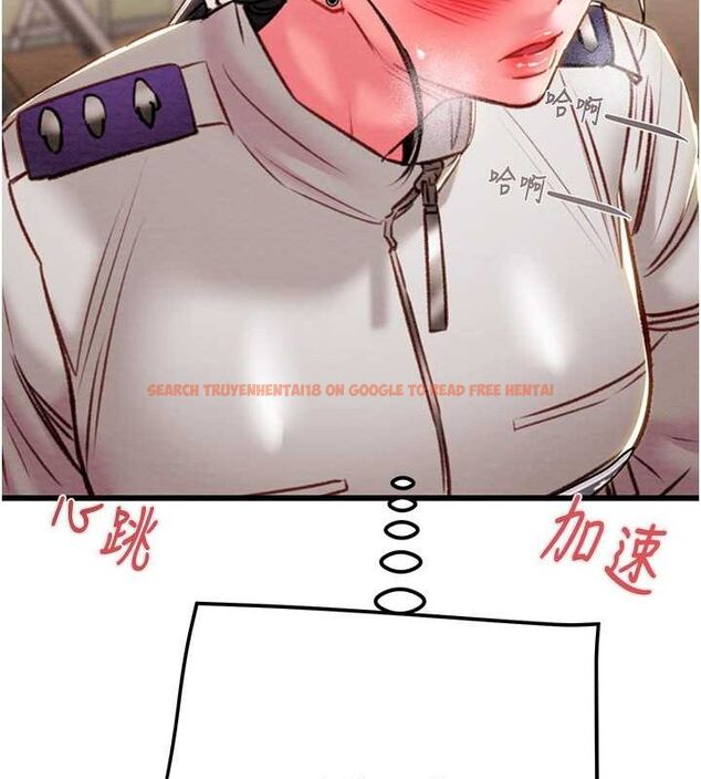 查看漫画掠奪行動 - 第34話-反正他也只能用眼睛看 - tymanga.com中的2815444图片