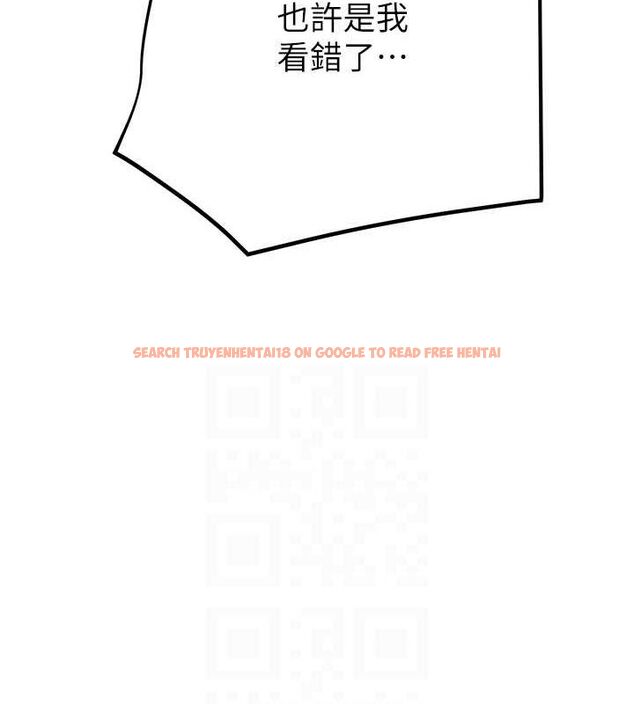 查看漫画掠奪行動 - 第34話-反正他也只能用眼睛看 - tymanga.com中的2815445图片