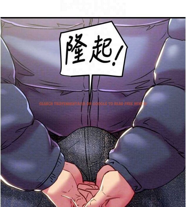 查看漫画掠奪行動 - 第34話-反正他也只能用眼睛看 - tymanga.com中的2815446图片