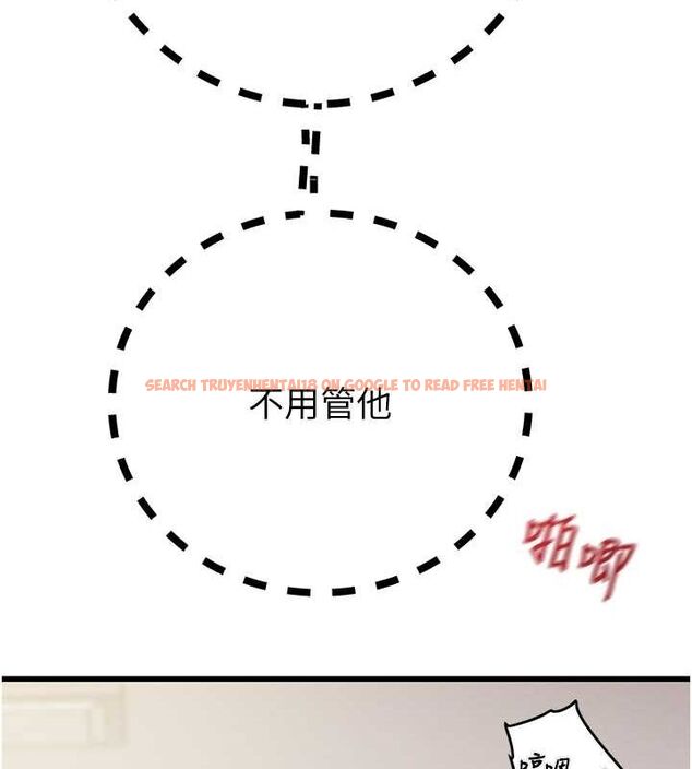 查看漫画掠奪行動 - 第34話-反正他也只能用眼睛看 - tymanga.com中的2815452图片