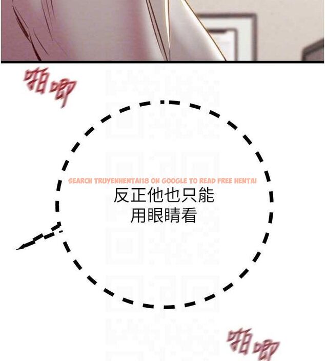 查看漫画掠奪行動 - 第34話-反正他也只能用眼睛看 - tymanga.com中的2815454图片