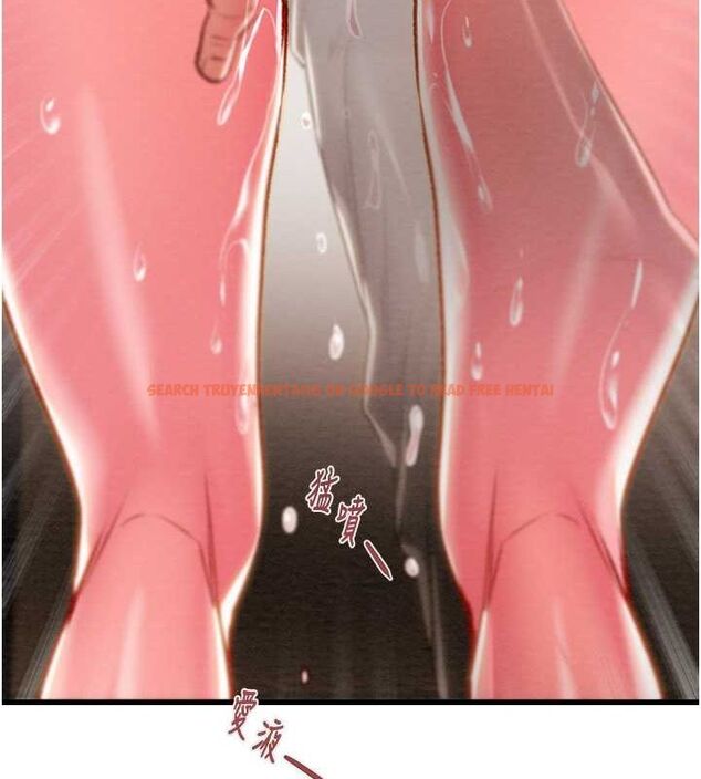 查看漫画掠奪行動 - 第34話-反正他也只能用眼睛看 - tymanga.com中的2815457图片