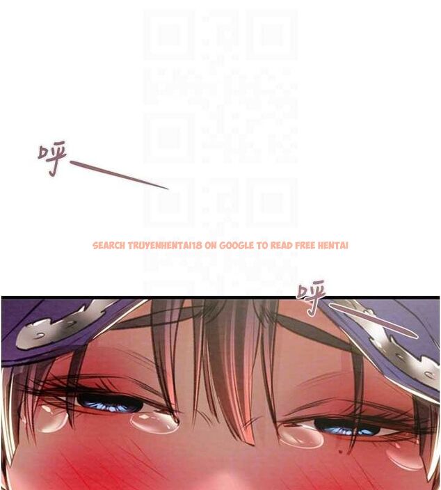 查看漫画掠奪行動 - 第34話-反正他也只能用眼睛看 - tymanga.com中的2815459图片