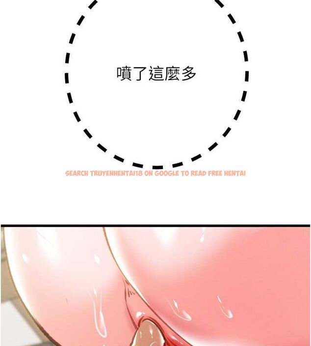 查看漫画掠奪行動 - 第34話-反正他也只能用眼睛看 - tymanga.com中的2815470图片