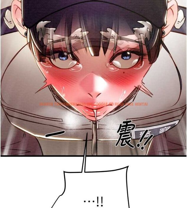 查看漫画掠奪行動 - 第34話-反正他也只能用眼睛看 - tymanga.com中的2815478图片