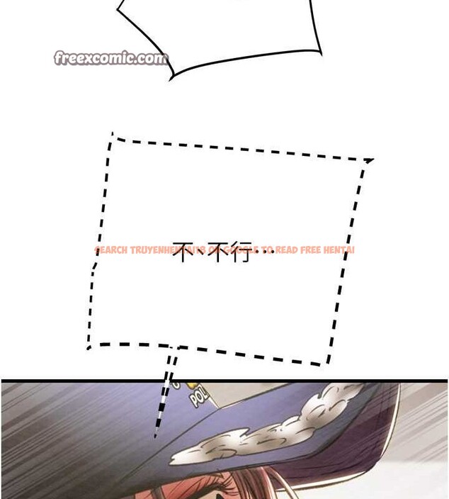 查看漫画掠奪行動 - 第34話-反正他也只能用眼睛看 - tymanga.com中的2815479图片