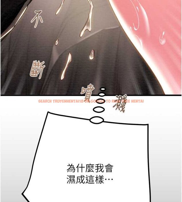查看漫画掠奪行動 - 第34話-反正他也只能用眼睛看 - tymanga.com中的2815492图片