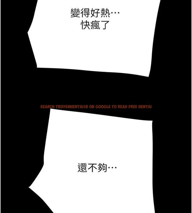 查看漫画掠奪行動 - 第34話-反正他也只能用眼睛看 - tymanga.com中的2815497图片