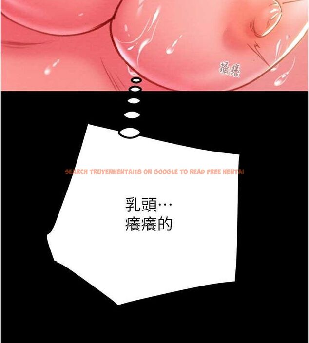 查看漫画掠奪行動 - 第34話-反正他也只能用眼睛看 - tymanga.com中的2815499图片