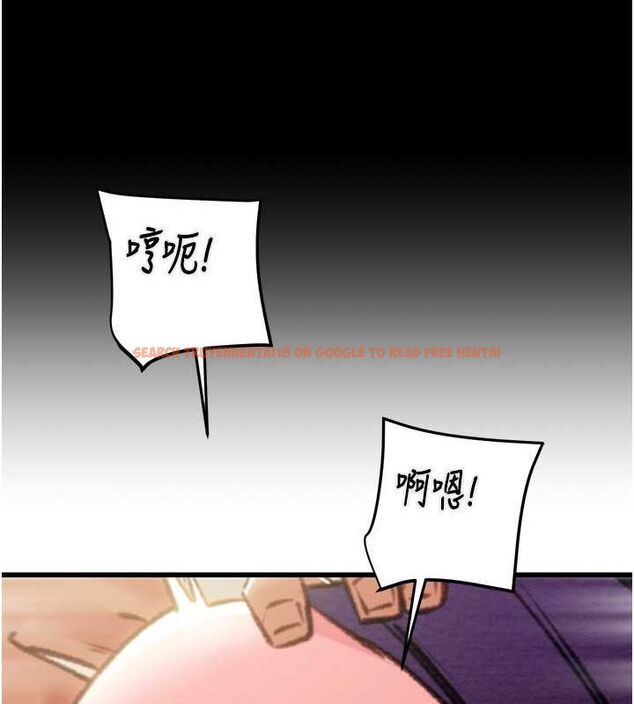 查看漫画掠奪行動 - 第34話-反正他也只能用眼睛看 - tymanga.com中的2815500图片