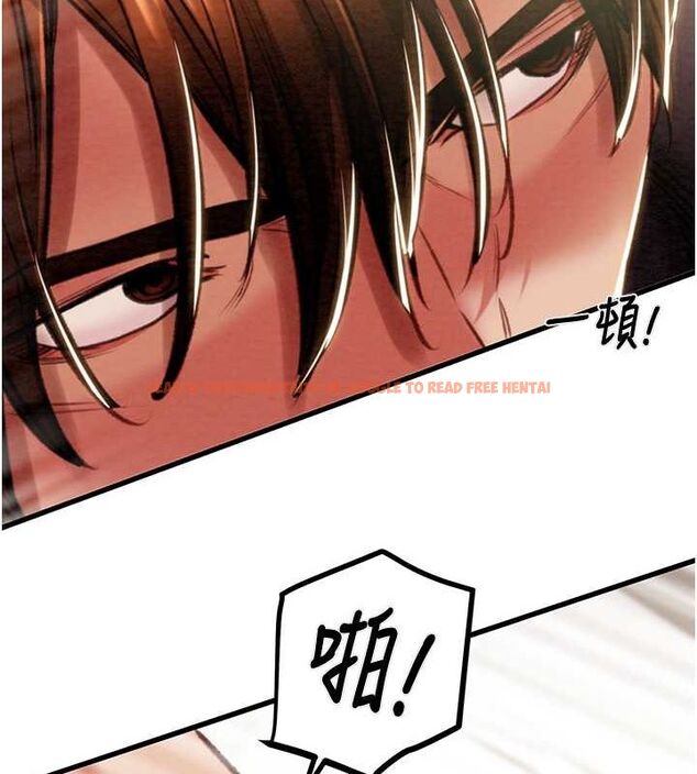 查看漫画掠奪行動 - 第34話-反正他也只能用眼睛看 - tymanga.com中的2815506图片