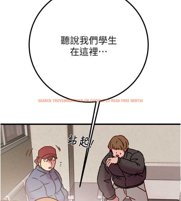 查看漫画掠奪行動 - 第34話-反正他也只能用眼睛看 - tymanga.com中的2815514图片