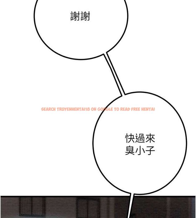 查看漫画掠奪行動 - 第34話-反正他也只能用眼睛看 - tymanga.com中的2815525图片