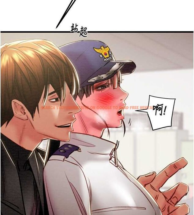查看漫画掠奪行動 - 第34話-反正他也只能用眼睛看 - tymanga.com中的2815531图片