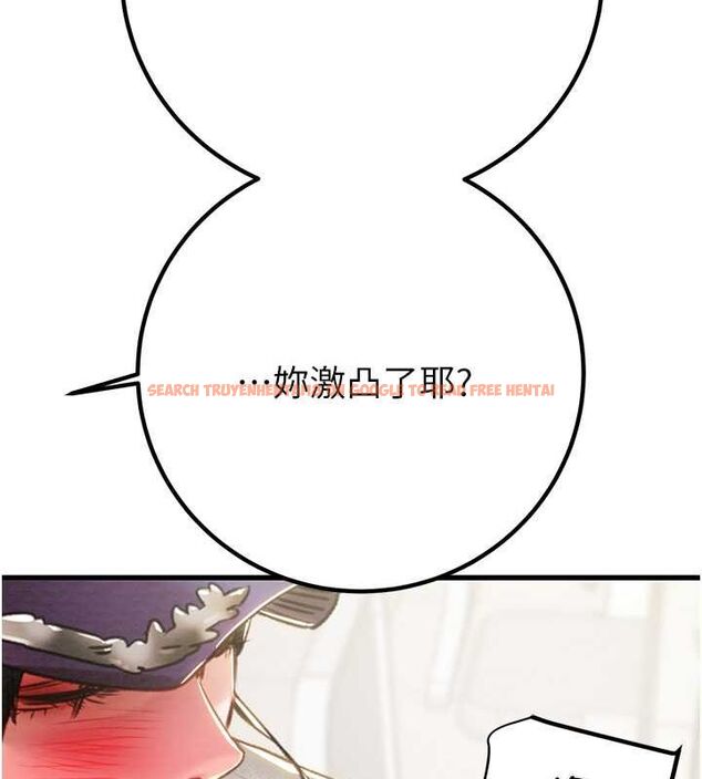 查看漫画掠奪行動 - 第34話-反正他也只能用眼睛看 - tymanga.com中的2815543图片