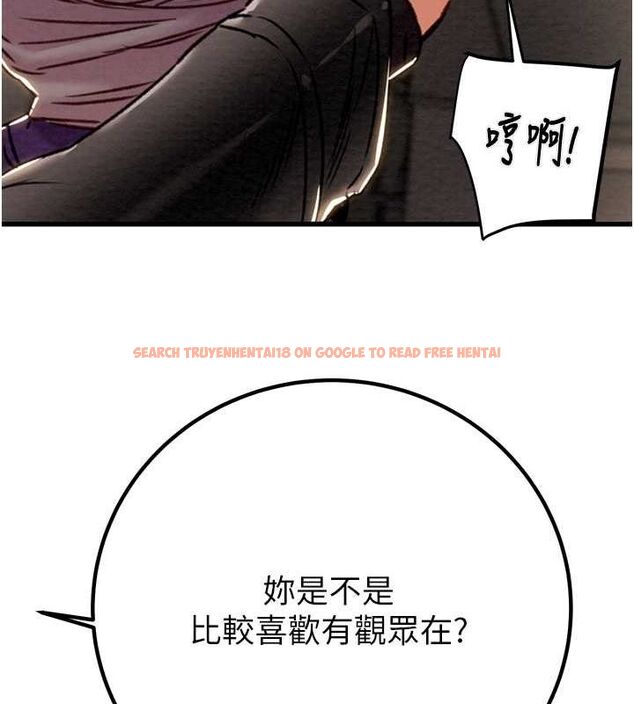 查看漫画掠奪行動 - 第34話-反正他也只能用眼睛看 - tymanga.com中的2815545图片