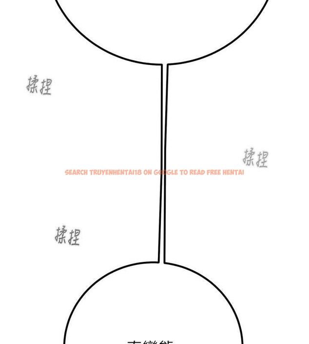 查看漫画掠奪行動 - 第34話-反正他也只能用眼睛看 - tymanga.com中的2815546图片