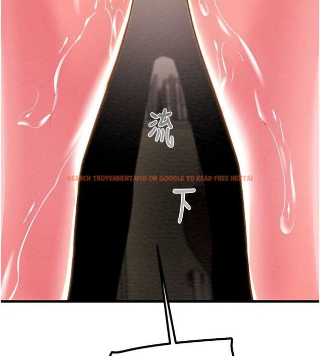 查看漫画掠奪行動 - 第34話-反正他也只能用眼睛看 - tymanga.com中的2815548图片